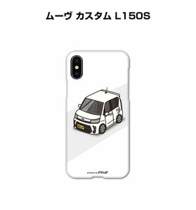 MKJP iPhoneケース スマホケース ムーヴ カスタム L150S 送料無料