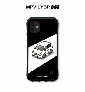 MKJP iPhoneケース グリップケース 耐衝撃 車好き プレゼント 車 MPV LY3P 前期 送料無料