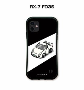 MKJP iPhoneケース グリップケース 耐衝撃 車好き プレゼント 車 RX-7 FD3S 送料無料