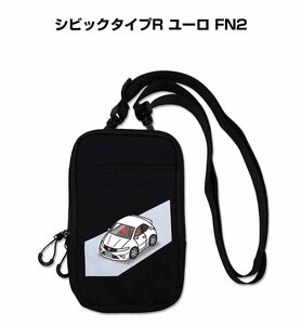MKJP smartphone shoulder pouch car liking festival . present car Civic type R euro FN2 free shipping 