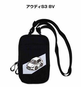 MKJP smartphone shoulder pouch car liking festival . present car Audi S3 8V free shipping 