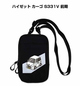 MKJP smartphone shoulder pouch car liking festival . present car Hijet Cargo S331V previous term free shipping 