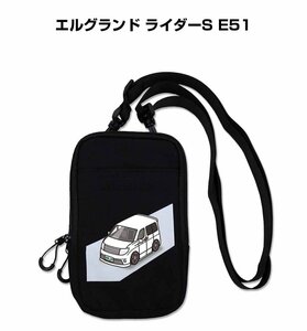 MKJP smartphone shoulder pouch car liking festival . present car Elgrand rider S E51 free shipping 