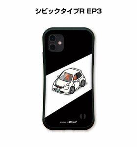 MKJP iPhoneケース グリップケース 耐衝撃 車好き プレゼント 車 シビックタイプR EP3 送料無料