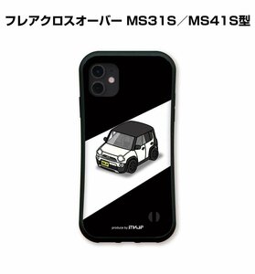 MKJP iPhoneケース グリップケース 耐衝撃 車好き プレゼント 車 フレアクロスオーバー MS31S／MS41S型 送料無料