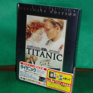 ★送料込み■タイタニック　アルティメット・エディション■DVD3枚組■