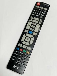 【RE-コパ】全ボタン赤外線発信OK☆LG TVテレビリモコン AKB74455422/ネコポス230円