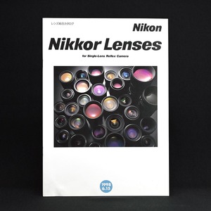 #Nikon lens general catalogue 1998.6.15