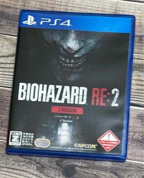 バイオハザード RE2 PS4ソフト