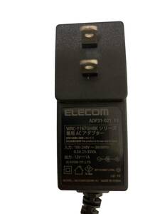 ELECOM エレコム ADP31-021 Y3 MU12AR120100-A1 ACアダプタ 12V 1A (WIFI 無線LANルーター WRC-1167GHBKシリーズ 専用) 管KK