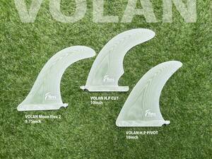 右)2,500円OFF!◎送料込◎New!◎Volan◎H.P PIVOT◎10inch