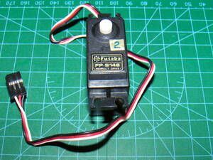 .[FP-S148] Futaba FUTABA servo (2)