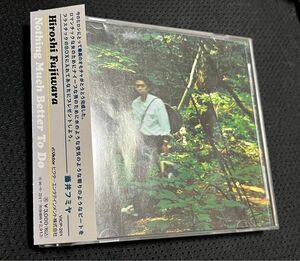 藤原ヒロシ CD「Nothing Much Better To Do」HIROSHI FUJIWARA