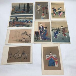 戦前 絵葉書 版画 9枚 検索 浮世絵 美人画 歌舞伎 レトロ アンティーク 昭和 大正 喜多川歌麿 春画 役者絵 歌川国芳 ⑧