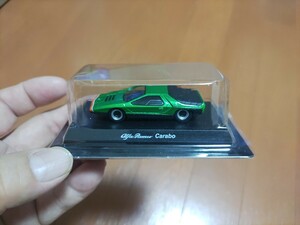 京商　アルファロメオ　1/64　ミニカーコレクションⅢ　ALFA ROMEO Carado アルファロメオ　カラボ