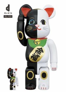 未開封品 ベアブリック 招き猫 招福 黒 × 金運 白 100％ & 400％ MEDICOM TOY ソラマチ BE@RBRICK