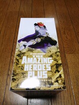 定形外510円 僕のヒーローアカデミア THE AMAZING HEROES-PLUS-YUGA AOYAMA 青山優雅 ヒロアカ フィギュア アメイジング ヒーローズ_画像4