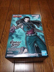 定形外送料510円 HUNTER×HUNTER VIBRATION STARS-イルミ- ハンターハンター ヴァイブレーションスターズ フィギュア 新品未開封 同梱可能