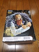 在庫3 定形外送料510円 ワンピース BATTLE RECORD COLLECTION CROCODILE バトルレコードコレクション フィギュア クロコダイル ONE PIECE _画像3