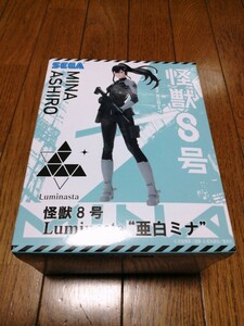 定形外送料350円 セガ 怪獣8号 Luminasta 亜白ミナ ルミナスタ フィギュア 新品未開封 同梱可能