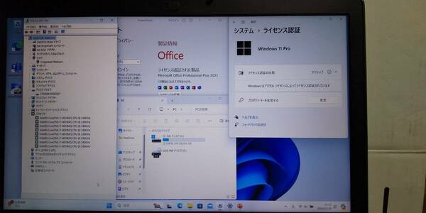 E6540 Core i7,500GB SSD,16GBメモリ,カメラ,Win11 Pro 64bit,MS office Pro 送料込み