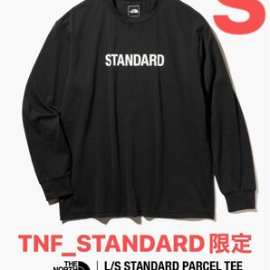 ノースフェイス スタンダード限定 Tシャツ【Sサイズ】NT32331R ブラック 黒 STANDARD ロンT 直営店限定【新品】