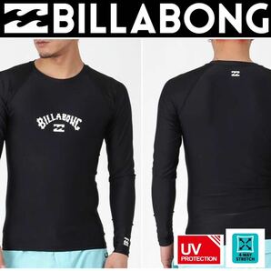 BILLABONG 長袖 ラッシュガード メンズ 日焼け止め ビラボン 水着 コンプレッション M BLK