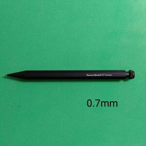 カヴェコ スペシャル ペンシル 0.7mm ブラック