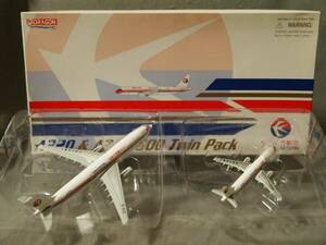 1/400 China higashi person aviation air bus 2 machine set :A320 B-2338 +A330-300 B-6119 Dragon wings 55293