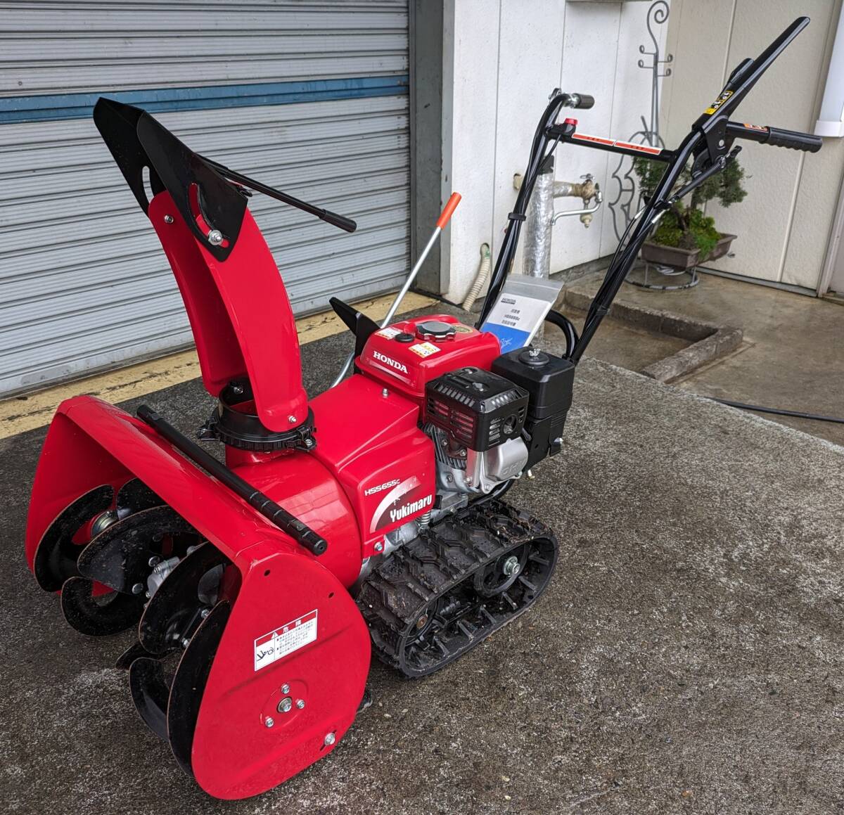 2025年最新】Yahoo!オークション -除雪機 ホンダ 雪丸の中古品 2025年最新】Yahoo!オークション -除雪機 ホンダ 雪丸の中古品