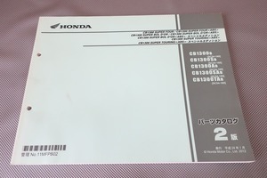  prompt decision!CB1300SF/SB/ABS/ Bol D'Or / touring /2 version / parts list /SC54-180/foa/ parts catalog / custom * restore * maintenance /192