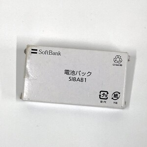 秋葉原万世商会ヤフオク店 新品(開封済み) 電池パック(バッテリー) SoftBank セイコーインスツル SIBAB1 対応機種 ULTRA WiFi 4G 101SI