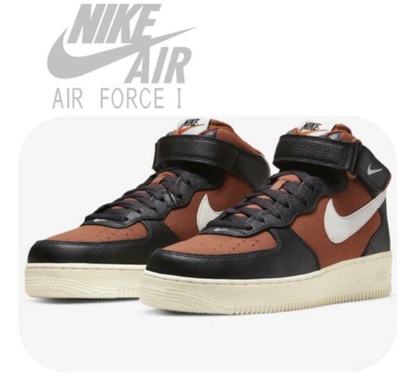 ナイキ NIKE Air Force 1 エアフォース1 MID LXスニーカーミッド 