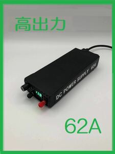 [ DC12V 62A ]S/N 254l voltage changeable with function 13.8V height goods stabilizing supply l amateur radio exclusive use l linear for l750Wl popular commodity 