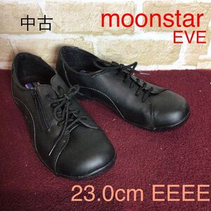 【売り切り!送料無料!】A-363 moonstar Eve!スニーカー!サイドファスナー付き!23.0cm EEEE!ブラック!黒!普段ばき!ゆったり幅広!中古!