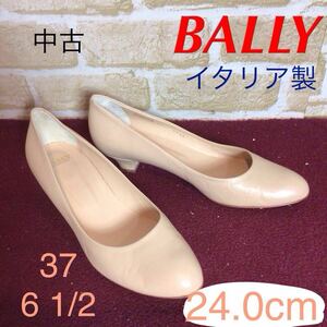 【売り切り!送料無料!】A-353 BALLY!パンプス!ベージュ!37 24.0cm位!レザー!おしゃれ!イタリア製 !中古!