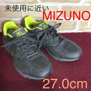 MIZUNO