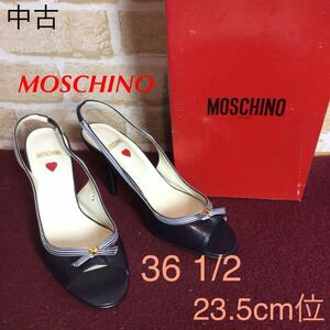 【売り切り!送料無料!】A-367 MOSCHINO!レザーサンダル!紺色!36 1/2 23.5cm!ハート!ボーダー!おしゃれ!かわいい!天然皮革!日本製!中古!