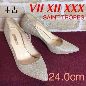 【売り切り!送料無料!】A-367 VII XII XXX SAINT TROPES!パンプス!ラメ!24.0cm!ハイヒール!結婚式!パーティー!ドレス!中古!