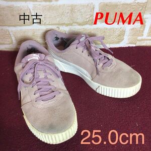 【売り切り!送料無料!】A-368 PUMA!スニーカー!25.0cm!パープル!スエード!普段ばき!ウォーキング!散歩!中古!