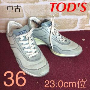 【売り切り!送料無料!】A-370 TOD'S!レザースニーカー!ヒール付き!36 23.0cm位!グレー!おしゃれ!ウェッジソール!中古!