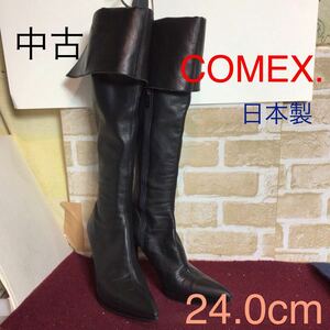 [ selling out! free shipping!]A-375 COMEX.! knee high boots! black! black!24.0cm! long boots! thigh high boots! side Zip equipped! used!