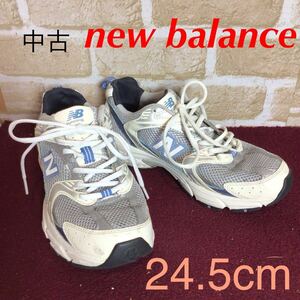 [ selling out! free shipping!]A-251 new balance! sneakers! gray!24.5cm!530! walking! running! used!