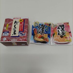 だしの素とプチっとうどん