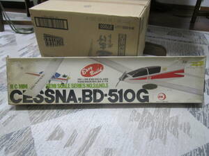 Mek BD-510G. under RC service center Showa Retro engine type airplane CESSNA corporation noba Cessna ESHITA JEM Japan engine model industry .