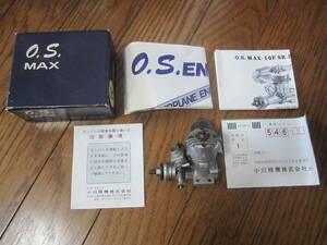 1979 year thing OS MAX 10F SR Ogawa . machine model airplane 10 F engine ENGINE 1107 O.S. Showa Retro 10 FSR Showa era 54 year 