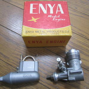 新品 別売り マフラー 付属 エンヤ 15-Ⅲ T.V. 塩谷製作所 模型 飛行機 エンジン MADE IN JAPAN ENYA METAL PRODUCTS 日本製造 MODEL 3303