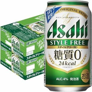 [16шт.@][ seven eleven ограничение ] [ Asahi стиль свободный < сырой >350ml] временные ограничения 6/9 до бесплатный талон купон супермаркет [ пиво ]