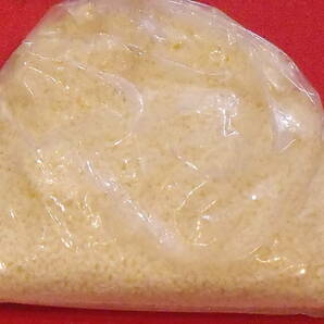数量限定■即決■冷凍 北海道産の上級品 ナチュラルクラッシュチーズ 約2ｍｍ 1kg(1kg×1袋) 同梱可能の画像1