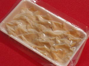 数量限定■即決■寿司ネタ用 ツブ貝スライス つぶ貝 粒貝4g 100枚(20枚×5パック) 同梱可能